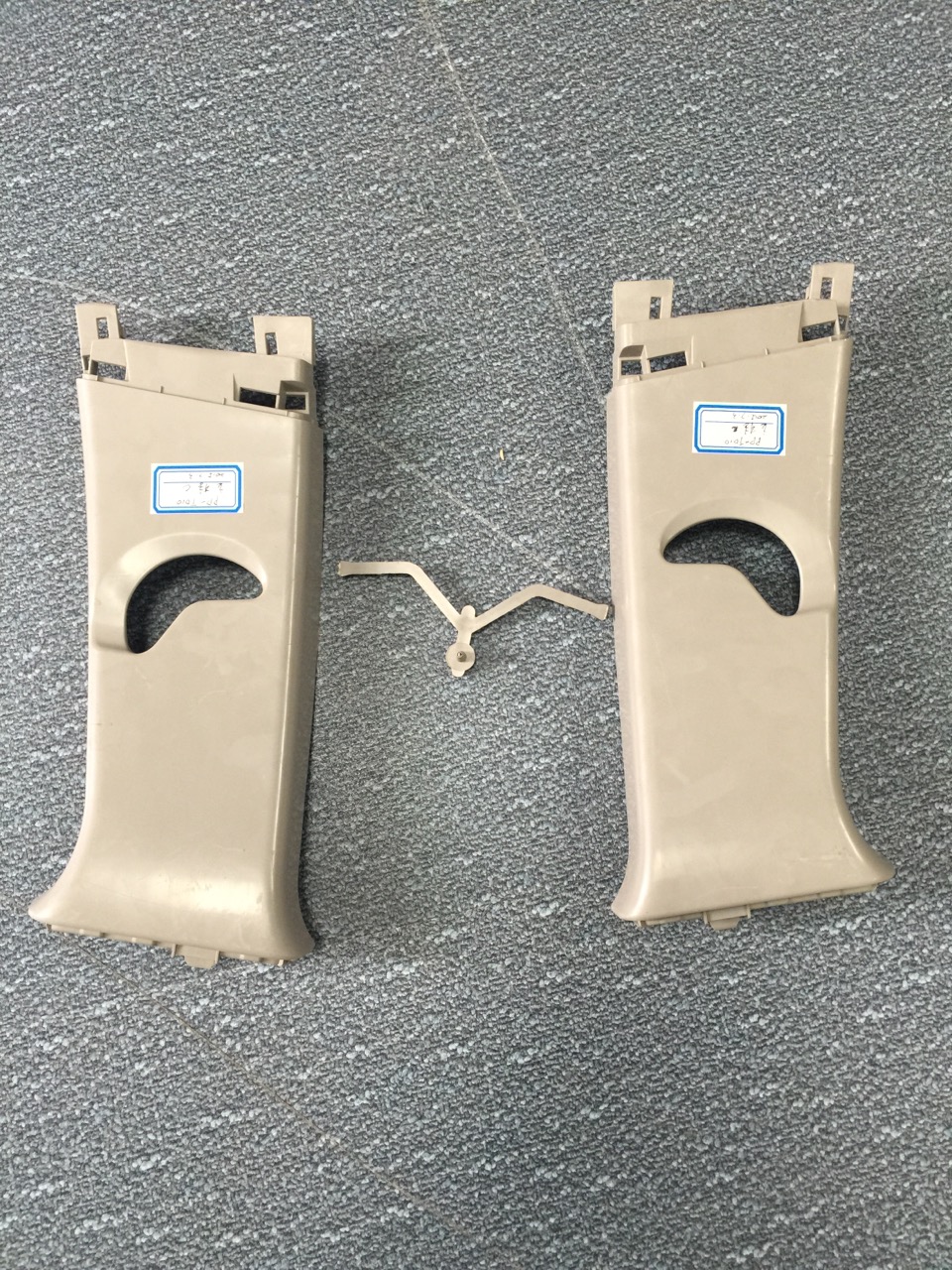 Injection molding